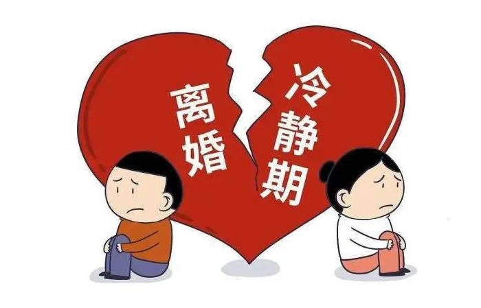 泰安免费离婚律师在线咨询（随时随地，为你提供法律援助）