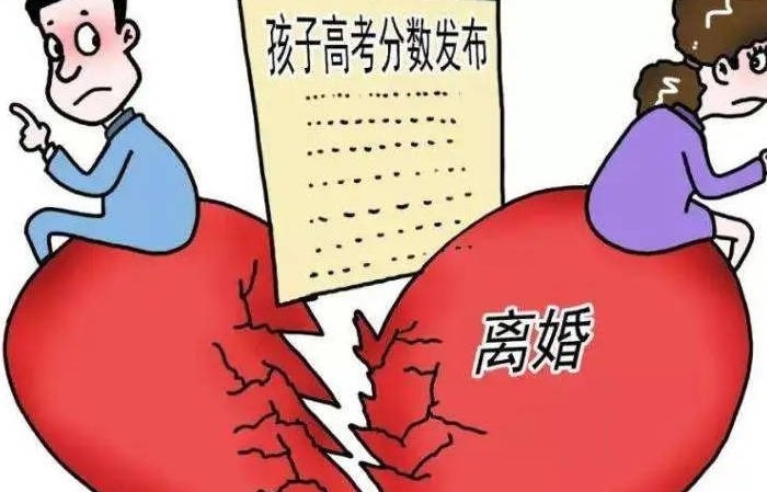 2023泰安离婚纠纷反诉（如何应对复杂离婚案件）