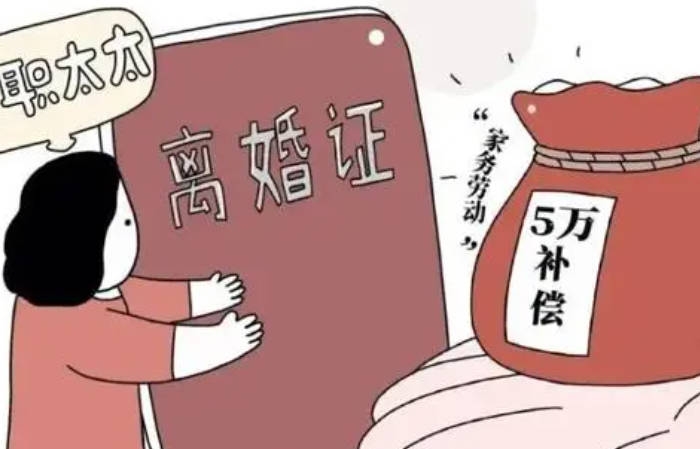 2023泰安离婚婚前财产怎么分割？（了解法律规定，保障自身权益）