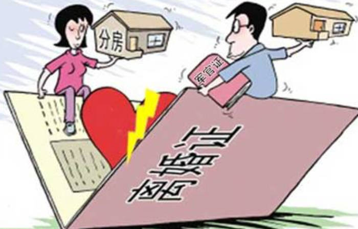 2023泰安离婚婚前财产怎么分割？（了解法律规定，保障自身权益）